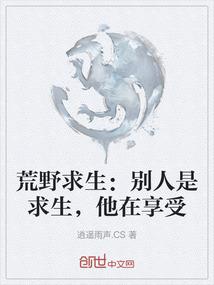 灭世僵场