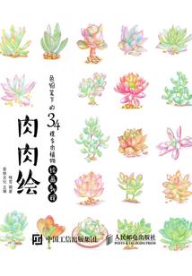 来自茅山的小道