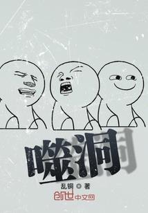 毒后狠难追，帝王在一起吧
