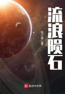 神秘的炫舞世界