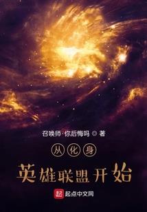 九天之镜