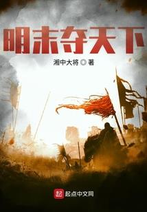 诛情神魔