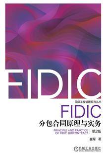 或许只是游戏而已