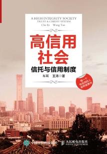 斗罗：觉醒吧，少女