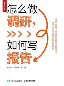 小巷里的光