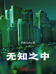 我的n次方想