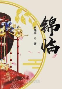 大魔王3