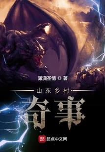 小奶爸大明星