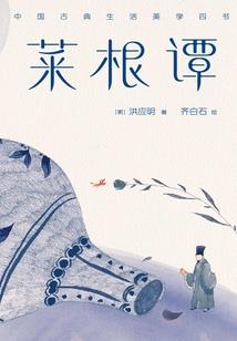 梦魇鬼瞳