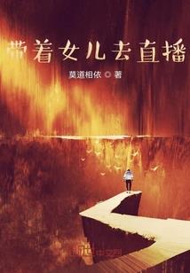 战神是女仆长