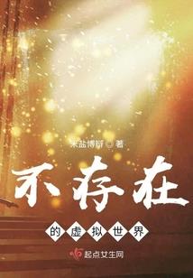走马灯事务所