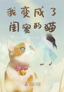 碎裂天穹之下