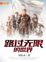 小小的空间修仙生活