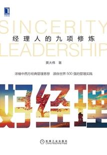 瞄准之下