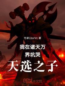 开天目