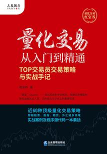 异世丑女翻身记