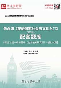 今生只为你