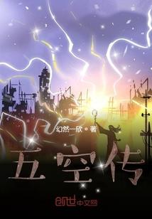 杀庭