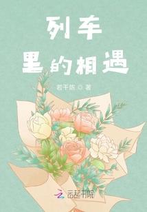 印市