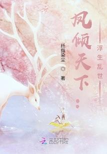 陈律师，你威胁法官？