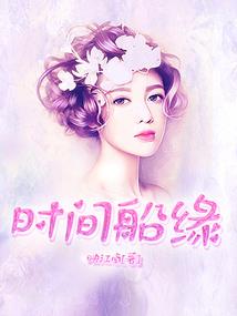 古龙侠客传