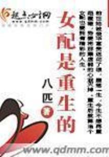 应君不忆