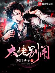 水流也无声