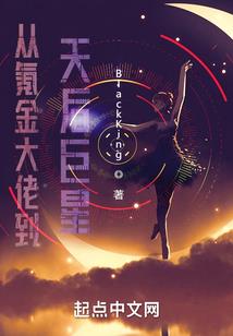 逆魔路