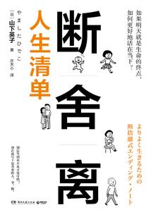 绝对优势，不装逼我浑身难受