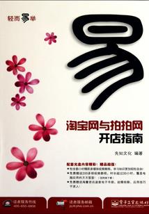 向医生，不太温柔