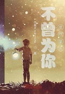 家师顾道人