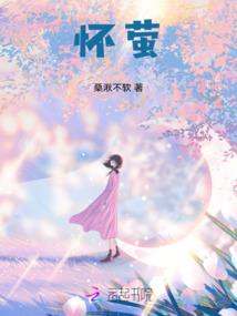 和召唤兽不得不说的那些事