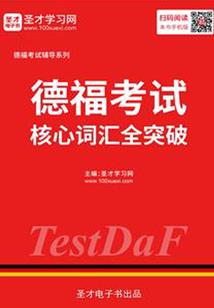 天价契约：霍少宠妻无下限