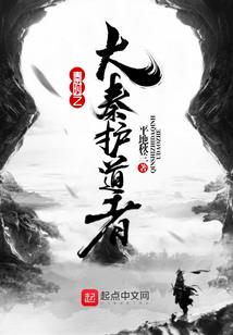 莫凝月