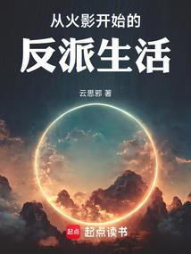 醐瞳
