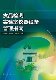 开局一根葱
