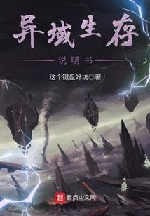 倾尽天下-墨逝