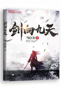 夏忆如初渲染离别伤