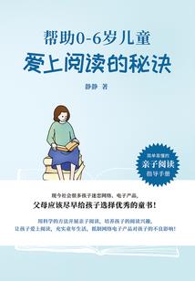 双城之双格