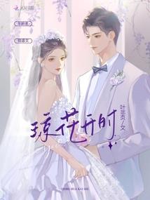能力幻想