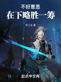 柯南之莫哀