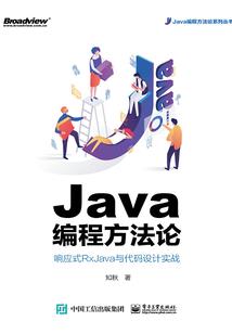 其实他们是吸血鬼