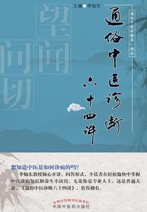 全宇宙换一颗红豆