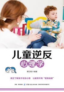 位面之不朽路