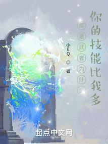 明王纪