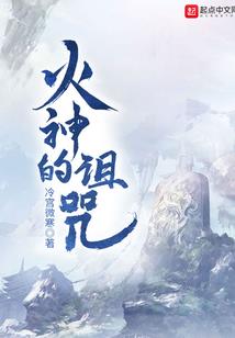 刺杀自己