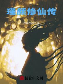 绝地求生之末世枪王