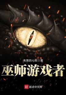 我来趟趟这潭水