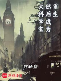 黑渊冥帝
