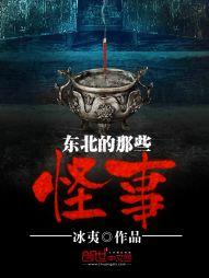 重生：沈家小姐是个宝